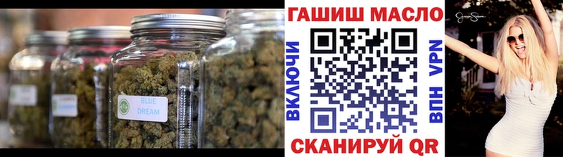 ТГК вейп с тгк  цена   Ярцево 