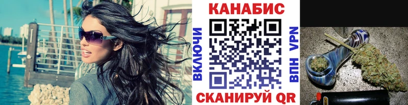 Марихуана тримм  цена   Ярцево 